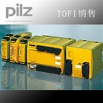 PNOZ e2.1p 24VDC 2so，德國(guó)PILZ繼電器規(guī)格