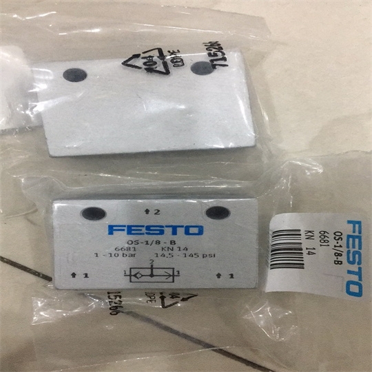 德國FESTO費斯托模塊CPE14-PRSE-2 164967使用壽命