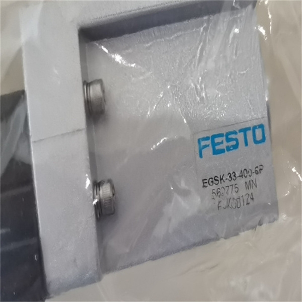 德國平行抓手HGPT-40-A-B-G2費(fèi)斯托FESTO